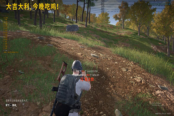 CF外挂有多少种软件效果